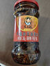 陶华碧老干妈  辣椒酱  精制牛肉末豆豉油辣椒210g 贵州特产 实拍图