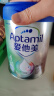 爱他美（Aptamil）儿童奶粉学龄前儿童成长奶粉大童奶(4-6岁)800g【助力骨骼发育】 实拍图