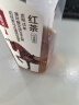 农夫山泉 东方树叶红茶500ml*15瓶 无糖饮料 茶饮料 整箱礼盒 实拍图