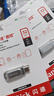 闪迪（SanDisk）32GB Type-C USB3.2 手机U盘DDC4 读速高达150MB/s 自动备份 平板电脑两用 金属双接口大容量优盘 实拍图