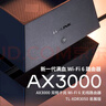 普联（TP-LINK） AX3000满血WiFi6千兆无线路由器 5G双频游戏路由 Mesh 3000M无线速率  XDR3050易展版 实拍图