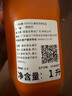 REPSOL 睿烁威爽竞酷 全合成摩托车机油踏板车专用油 SN 10W-30 MB 1L 实拍图