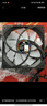 Thermalright(利民) TL-C12C-S X3 黑色argb12cm机箱幻彩低噪风扇ARGB 4PIN PWM 1550转速 三连包 实拍图