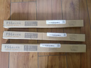 FSL佛山照明led灯条灯盘吸顶灯灯芯替换H管调色17W（可并联） 实拍图