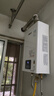 林内（Rinnai）【小蛮腰】13升燃气热水器天然气【国家补贴15%】智慧恒温升级CPU低水压启动13GD31（JSQ26-GD31） 实拍图