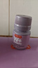 DODOLOOK SOD Collagen Tripeptide Drink SOD口服胶原三肽亮白饮 五盒装 实拍图