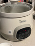美的（Midea）煲汤电炖锅3-4人用 电砂锅煲汤锅炖汤盅电炖锅直炖紫砂陶瓷炖锅电炖锅2-3人慢炖煮粥煲粥锅电汤煲 白瓷内胆 DG30E201【3L=10碗】 3L 实拍图