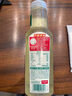 农夫山泉 东方树叶绿茶500ml*15瓶 0糖0脂0卡无糖饮料茶饮料 礼盒 实拍图