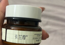 卡兰度Nora眼霜抗皱紧致眼部保湿紧致眼周肌肤抗皱眼霜卡兰渡杜du 30g/瓶 实拍图