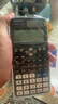 卡西欧（CASIO）【超级爆款】 FX-991CNX中文函数科学计算器物理化学生物竞赛大学生考研 实拍图