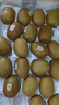 佳沛（zespri）新西兰  阳光金奇异果巨大果22粒原箱 单果重约144-175g 猕猴桃 实拍图