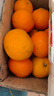 探味君 广西武鸣沃柑 新鲜水果应当季时令橘子桔子整箱 生鲜 净重8.5-9斤 单果55-60mm 实拍图
