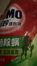奥妙（OMO）除菌除螨酵素洗衣液3kg袋装 72小时长效抑菌 99%除菌除螨 实拍图