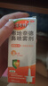 【进口原研药】雷诺考特布地奈德鼻喷雾剂64μg*120喷鼻炎喷剂鼻炎专用药喷雾强效抗敏布地奈德雾化吸入混悬液鼻塞治过敏性鼻炎流鼻涕打喷嚏 实拍图
