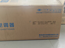 海尔（Haier）【小红花空调-绽放版】净省电Plus真省版节能1.5匹壁挂卧室挂机KFR-35GW/E1-1Plus家电国家补贴20% 实拍图