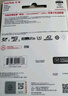 闪迪（SanDisk）1.5TB TF（MicroSD）内存卡 A1 U1 C10 至尊高速移动版存储卡 读速150MB/s 手机平板游戏机内存卡 实拍图