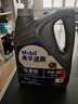 美孚（Mobil）速霸驾享版 全合成汽机油 5W-30 SP 4L 线上专属款 汽车保养 实拍图