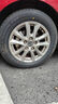 朝阳轮胎 汽车轮胎 205/60R16 92V C66 适配福克斯/马自达3/速腾/轩逸 实拍图