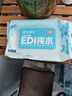 清风【李昀锐同款】EDI纯水湿巾 60片*5包 不含酒精手口可用湿纸巾 实拍图