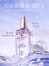 施华蔻（Schwarzkopf）盈萃柔亮护发精油80ml(抚平毛躁 顺滑亮泽 任何发质 免洗不油腻） 实拍图