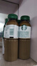 星巴克星选即饮咖啡拿铁270ml*6【下单2件赠粉粉生咖1瓶】赠完即止 实拍图