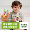 小皮（Little Freddie）9口味婴儿水果泥100g*10袋 欧洲进口婴儿西梅泥 宝宝辅食泥组合装 实拍图