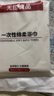 无印良品一次性浴巾加厚大号柔软便携出差旅行压缩浴巾酒店用品-7条装 实拍图