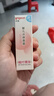 贝亲（Pigeon）冰冰霜婴儿冰感面霜夏季晒后舒缓保湿凉凉霜冰沙霜 10g PL569 实拍图