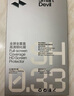 闪魔适用苹果X/Xs/XR/11钢化膜 iphone11Pro/XsMax曲面防摔高清手机贴膜 【黑色曲面全玻璃】2片装 X/XS/11Pro 实拍图