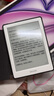 掌阅（iReader）【新品发布】Light4 长续航 6英寸智能阅读本电子书阅读器墨水屏电纸书平板学习笔记本告白 实拍图