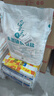 雪天精制盐400g*50【未加碘】 调味品家用盐炒菜 实拍图