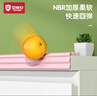 贝得力多功能宝宝防撞条婴幼儿家用墙角护角安全防护条免贴W型灰色4米 实拍图