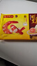 湾仔码头港式鲜美大虾皇云吞315g20只馄饨早餐夜宵速食冷冻混沌 实拍图