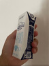 蒙牛特仑苏纯牛奶250ml*16盒 3.6g乳蛋白 送礼盒装 整箱牛奶 实拍图