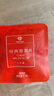 大益TAETEA茶叶普洱茶熟茶十年陈料经典三角袋泡茶包30g/盒便携冷泡茶 实拍图