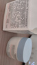 雅漾（Avene）恒润保湿舒缓睡眠面膜50ml 长效保湿免洗涂抹面膜礼物 效期到26.6 实拍图