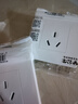公牛（BULL）开关插座 G07系列 三孔16A插座空调插座86型面板G07Z104S 白色  实拍图