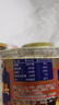 梅林四鲜烤麸罐头面筋烤夫速食即食熟菜食品上海特产下饭菜354g*5罐 实拍图