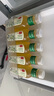 农夫山泉【重磅新品】东方树叶 陈皮白茶500ml*15瓶 无糖茶饮料 实拍图