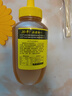 依然蜂蜜（YR）直销营养品送礼补品送父母 长白山椴树蜜1000g*1瓶 实拍图