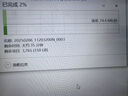 科硕 KESU 移动硬盘加密 500G+硬盘包 USB3.0 K1 2.5英寸时尚黑外接存储文件照片备份 大U盘 实拍图