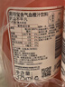 宾得宝（Bundaberg）含气血橙汁饮料375ml*6玻璃瓶装  澳州进口网红发酵果汁气泡水 实拍图