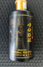 峥心酿贵州酱酒 白酒酱香型53度 粮食酒高粱保价品鉴口粮试饮自饮酒水 53度 100mL 1瓶 建议拍两瓶 实拍图