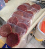 小牛凯西国产整切调理西冷菲力眼肉牛排含酱包1.5kg/10片牛肉冷冻生鲜牛扒 实拍图