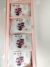 东阿阿胶桃花姬阿胶糕180g*2即食阿胶糕礼盒补品糕送长辈 送父母礼物 实拍图
