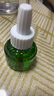 润本（RUNBEN）电热蚊香液蚊香驱蚊液45ml×9瓶补充装无香型-基孔肯雅热 实拍图