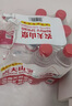 农夫山泉饮用天然水 550ml*12 实拍图