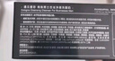 遇见香芬 商务男士古龙洗面奶氨基酸控油洁面乳卸妆乳补水洁面膏水乳套装 商务男士古龙洗面奶 实拍图