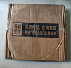 厨帮宝黄铁木砧板刀板砧板莱板实木家用抗菌防霉菜墩圆形案板粘板占板 【2-3人】提手款38*4cm 实拍图