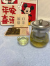 七春 白茶 福鼎老白茶2017年贡眉小饼茶叶可加陈皮口粮自己喝30g盒装 实拍图
